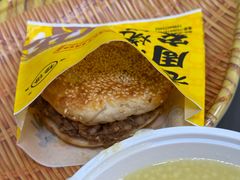 -穆得·老周家牛肉烧饼(普利街店)