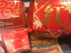 -德克士(广州南站店)