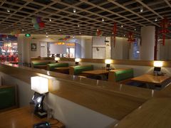 -So Lounge索兰至餐厅(蓝色港湾店)