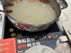 -蚝大仙横琴生蚝火锅(中央汇店)