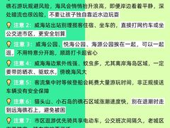 -湘盛园湖南土菜馆
