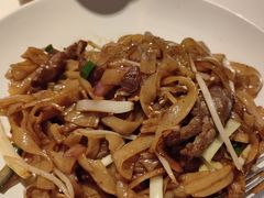 干炒牛河-汤城小厨•粤菜•靓汤(金宝街店)