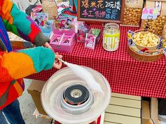 -辛庄国际文化艺术区