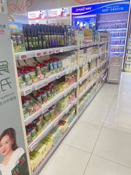 -孩子王童乐园(苏州吴中万达店)