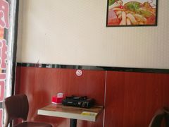 -韩国年糕(扶沟店)