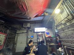 -石灰市毛记烧鸡公(解放碑店)