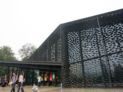 -中国美术学院象山校区-民艺博物馆