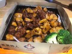 -798餐厅(任丘路店)