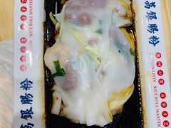 传统鸳鸯肠粉-荔银肠粉·非遗手藝(夫子庙店)
