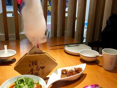 -湘与香缘·湖南菜(王府井北京市百货大楼店)
