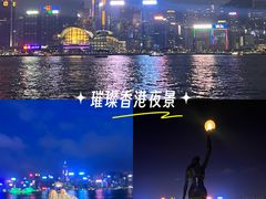 -星光大道