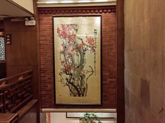 -梅龙镇酒家(南京西路总店)