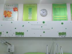 -荟草堂全国连锁专业祛痘机构