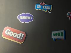 -喜剧部落脱口秀(三里屯店)