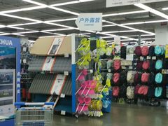 -迪卡侬(香炉礁店)