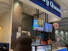 -DQ·蛋糕·冰淇淋(鸿坤店)