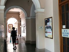 -香港大学