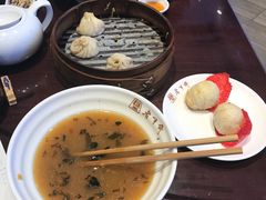 -老半斋(福州路店)