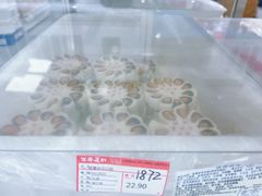 -百年义利(榴乡路店)