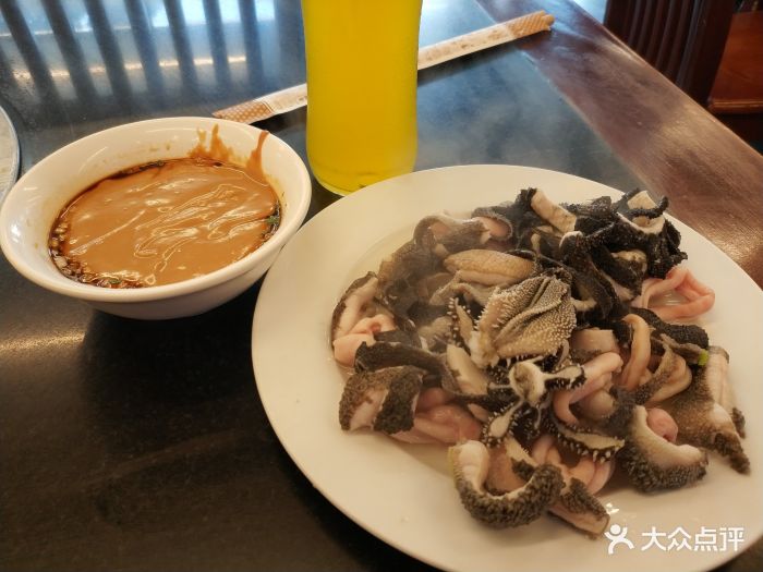 爆肚满(丰台科技园总店)羊散丹图片