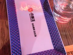 -肉串汪(西便门店)