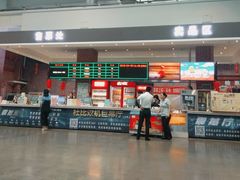 -中影星美大北门影城