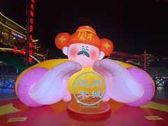 -杭州宋城