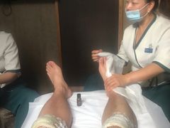 -静 泰养生(黄金城道店)