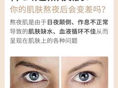 -上海第一八佰伴