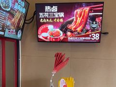 -永和大王(茉莉上新·漕宝店)