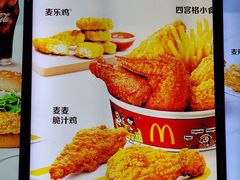 -肯德基(大成店)