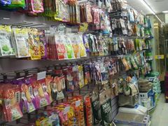 -酷迪(巴沟华联店)