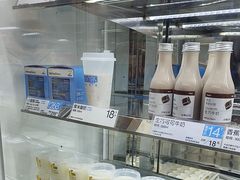 -白色日记·手作酸奶(麦凯乐店)