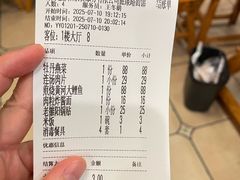 -老雒阳面馆·水席·洛阳菜(纱厂路店)