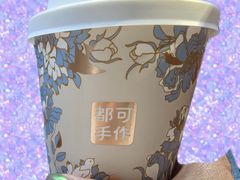 -都可手作(学士街手作店)