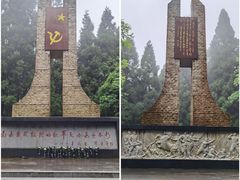 -娄山关景区