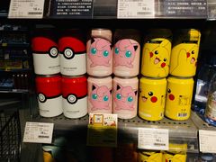 -Olé精品超市(重庆观音桥店)