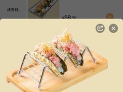 -鸟鹏烧鸟居酒屋(仁恒梦中心店)