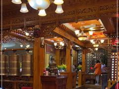 大堂-宗巴雍姆藏餐府