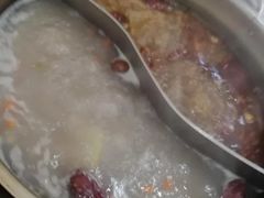 -昱欣麻辣烫·清真