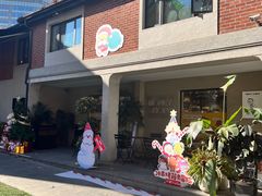 -Money Shops(愚园路店)