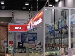 -白玉兰食品(汇联商厦店)