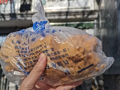 -天泽祥·鼓楼馒头(鼓楼店)