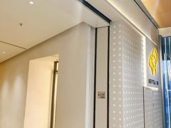 -喜茶(烟台莱山万象汇店)