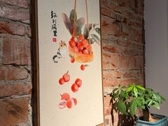 -城南花开咖啡(稻花村店)