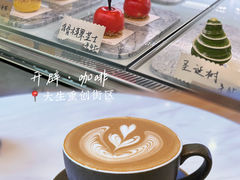-江海渔港(姚港路店)