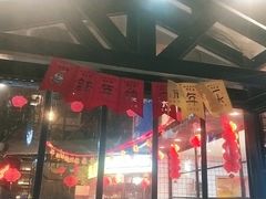 门面-嘎嘎鸭脑壳(驷马桥店)