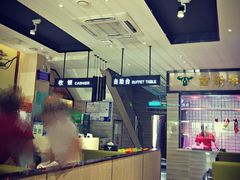 -古乐牛香·鲜牛肉牛杂火锅(新区店)