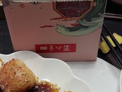 -蜀九香火锅(彩虹店)