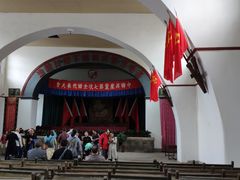 -延安杨家岭革命旧址